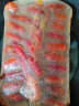 今锦上十三香小龙虾 1.5kg 4-6钱 净虾750g 中号25-33只 实拍图