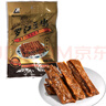 罗江（LUOJIANG） 罗江豆鸡豆皮豆制品麻辣五香豆皮卷素鸡德阳特色零食中华老字号 清淡味112g 实拍图