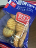 其妙网红日式小圆饼海盐味苏打饼干充饥小吃办公室饼干休闲零食品 小圆饼500g 实拍图