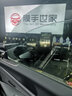 北极光 汽车贴膜全车贴膜 玻璃防晒膜 隔热车膜 汽车隔热太阳膜 全车套装 星蓝 全车套装 (浅色)【电商专款】 轿车/SUV系 (车型通用) 实拍图