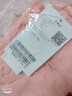 骆驼（CAMEL）小光阴 防晒衣男户外遮阳连帽清爽时尚休闲防晒服外套A012251005A 实拍图