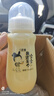 初饮 我还是个宝宝酸奶饮品奶嘴式我还是个宝宝网红奶瓶草莓味 3口味各一瓶 实拍图