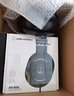铁三角（Audio-technica）耳机 ATH-M20X/30X/M40X/M50x专业全封闭头戴式监听录音棚耳机 ATH-M20X+售后保障 实拍图