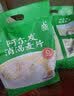 阿尔发消渴麦片营养代餐主食调节血糖无糖精血糖高中老年人代餐食品控低 阿尔发消渴麦片600g*3袋 实拍图
