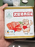 春光 食品 海南特产 椰子粉 浓香椰子粉400g*2 罐 实拍图