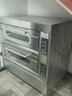 德玛仕（DEMASHI）商用烤箱专业大型大容量焗炉面包披萨蛋挞烤鸡烤鸡翅月饼烘焙机电烤炉微电脑EB-J4D-Z 二层四盘 实拍图