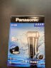 松下/Panasonic 朗达便携系列 剃须刀刮胡刀 日本进口 ES-CT30-S706 银色 晒单实拍图