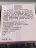 玉兰油（OLAY）护肤品套装面霜补水保湿男女通用化妆品滋润淡纹提亮肤色套装礼物 滋润霜50g+多效霜 实拍图