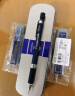 施德楼（STAEDTLER）铅芯0.5mmHB自动铅笔替芯铅笔芯(40根装/1盒)25505 实拍图