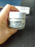 京卫本草 301蜂胶滋养眼霜护肤草本国货护肤品淡化细纹鱼尾纹 眼霜杏仁胎盘乳霜50g 实拍图