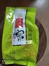 稻香私房粽子 杂粮粽240g（2个装） 实拍图