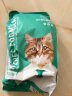 凯锐思猫粮成猫7岁以上天然老年期猫粮高龄全价猫粮1.5kg 晒单实拍图