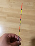 民间艺人鲢鳙大物浮漂远投矶钓夜光漂加粗醒目青草巨物鱼漂日夜两用电子漂 JW11漂长40CM、吃铅约14.05克 实拍图