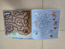 我的第一套思维游戏书·第一辑3-6岁（全6册） 实拍图