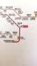 潮鹏2026北京地铁线路图换乘图示意图城市轨道交通规划图旅游出行海报 高清相纸带背胶【50X44cm】 实拍图