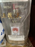 五粮液牛年纪念酒自饮小酌摆柜收藏浓香型酒生肖酒 52度 50mL 1瓶 实拍图