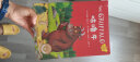 咕噜牛经典绘本（中英双语版 套装共6册 点读版 附扫码音频）波西和皮普作者经典绘本 灵动诙谐的韵律节奏，幽默押韵的文字语言，小故事有大道理 实拍图