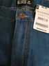 佐丹奴牛仔裤男裤子猫须磨白皮章压线中腰薄牛仔长裤01114078 实拍图