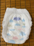 花王妙而舒Merries(日本进口)学步裤XXL26片(15kg及以上)特大号婴儿尿裤尿不湿柔软透气超大吸收 实拍图