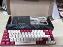 黑爵（AJAZZ）AK680有线机械键盘 双拼键帽 68键 全键热插拔 客制化机械键盘 混彩灯效 便携小巧 红白 红轴  实拍图