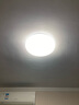 ARROW箭牌照明LED阳台面包吸顶灯简约过道玄关灯走廊过道灯阳台灯广东 纤白-24瓦圆形白光40cm适12平内 实拍图