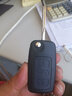 长城汽车钥匙腾翼C30/C20R/凌傲/M4/M2折叠遥控器替换壳原车钥匙外壳 老款外壳（带钥匙扣）（送电池工具） 实拍图