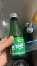 日加满 含牛磺酸 补充氨基酸 能量型功能饮料小绿瓶  增强免疫 120*5瓶 实拍图
