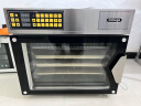 UKOEO 高比克T95大烤箱电烤箱家宝德大容量烘焙多功能全自动商用风炉9层同烤均匀 T95S高比克蒸烤一体 晒单实拍图