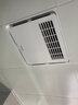艾美特（AIRMATE）凉霸厨房集成吊顶照明吹风二合一大风力遥控超薄冷风扇30*30/60 MV33S-03 机械款单凉霸 实拍图