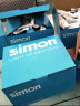 西蒙（SIMON）开关插座E3香槟色系列86型电工清单信息音响音箱出线面板家用插座 二位电脑插座 晒单实拍图