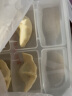 美丽雅 速冻饺子盒食品级 冰箱水饺分格保鲜盒 多功能密封收纳盒带盖子 3个 实拍图