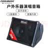 Coolmusic酷乐BP80木吉他弹唱户外充电民谣音箱萨克斯电子琴二胡街头音响 BP80黑色款+有线话筒+便携包 实拍图