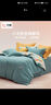 LOVO罗莱 全棉磨毛四件套 秋冬加厚保暖纯棉床单被套220*240cm 实拍图