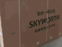 创维（Skyworth）会议电视平板一体机75英寸4K投屏移动超薄会议室显示屏广告机商用电视机教学大屏75DSV5 实拍图