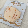 喵小侠鳕鱼饼蔬菜饼海苔鲜虾片儿童零食虾条虾饼非油炸非膨化健康零食 【3盒】鳕鱼蔬菜饼45g 实拍图
