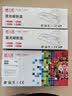 天威适用 佳能328硒鼓MF4452 4752 惠普278 m1536 P1606 1566打印机 ce278专业版 实拍图