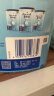 爱他美（Aptamil） 幼儿配方奶粉(12–36月龄   3段） 800g*6罐 整箱装 实拍图