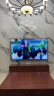 小米（MI）电视100英寸MAX100巨屏大屏4K智能网络投屏教育会议游戏平板电视机大尺寸办公彩电以旧换新 98英寸 小米Redmi MAX 巨屏 120Hz 实拍图