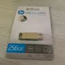 惠普256GB Type-C USB3.2 Gen1 U盘加龙运当头皮套x206c 读速高达200MB/s双接口学习办公手机电脑两用 实拍图