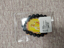 雅薇妮纯黑乌金天然黑曜石手链男士女款貔貅佛珠手串本命年饰品 黑曜石全珠款 10MM 实拍图
