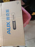 奥克斯（AUX）颈椎按摩器肩颈披肩敲捶打腰背部全身多功能肩膀劲椎按摩仪礼物 【4头豪华款-灰】20档力度+99种模式 实拍图