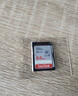 闪迪（SanDisk） SD卡32g/64g/128g高清相机卡 佳能尼康数码相机内存卡 微单反存储卡 16GSDHC卡80M/s 实拍图