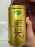 乐品乐茶绿茶毛尖茶叶特级250g 2024新茶明前礼盒装春茶嫩芽自己喝送礼 实拍图