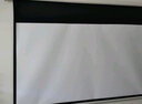 虾皮 电动投影幕布家用遥控自动升降抗光壁挂幕卧室家庭影院投影仪幕布支持3D高清4K电动幕布投影幕布 白塑 150英寸4:3电动幕+遥控（航空双插） 实拍图