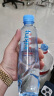 伊刻活泉饮用水520ml*24瓶/箱 阿尔山火山岩水源 实拍图