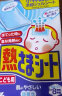 小林制药（KOBAYASHI）退热贴儿童蓝色16片 日本进口宝宝退烧贴冰宝贴2岁以上用 晒单实拍图
