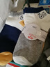 恒源祥儿童袜子男童纯棉薄款春秋男孩全棉软中筒袜透气中大童12岁夏季 【5双装】超萌大眼睛 6-9岁(适合28-32码,脚长16-18cm) 实拍图