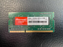 先锋(Pioneer) 4GB DDR3L 1600 笔记本内存条 实拍图