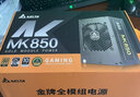 台达（DELTA）额定850W电源  MK850金牌全模电脑电源（双8PIN/全电压/金牌全模组/单路12V/十年保固） 实拍图