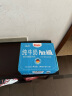 甘蒂牧场（MUH）德国进口高钙部分脱脂200ml*24盒整箱纯牛奶营养早餐学生送礼佳品 实拍图